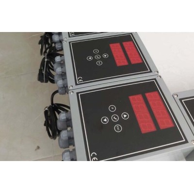 Kontrol Panelleri